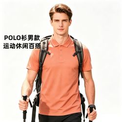 Rock Cloud 短袖POLO衫男款运动休闲百搭透气户外登山徒步速干T恤