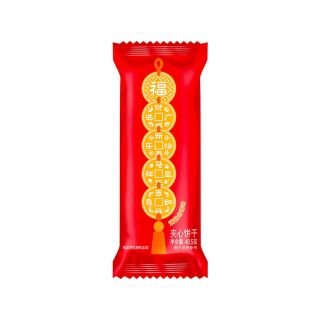 移动端、今日必买：奥利奥 云朵蛋糕零食可可棒mini迷你夹心饼干任选家庭囤货草莓味