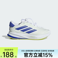 adidas JH6244 儿童休闲运动鞋 JH6244