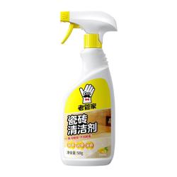 老管家 多功能清洁剂