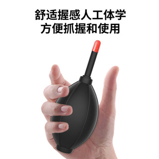 连拓 强力气吹 相机镜头键盘除尘 配清洁布毛刷