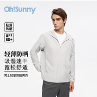 OhSunny 男士连帽轻薄透气防晒衣