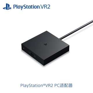 索尼 PlayStation PS VR2 PC适配器