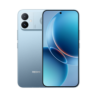 小米 REDMI K90 至尊版性能魔王红米手机小米手机小米官方旗舰店新品学生游戏性能旗舰电竞手机