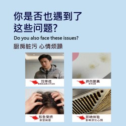 可百道 厨房油污清洁剂460ml/瓶去重油污油烟机污渍清洗剂除垢剂