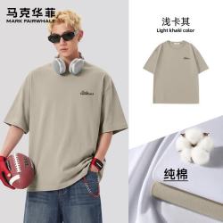马克华菲 男士重磅纯棉短袖T恤