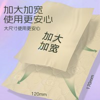 索秀 悬挂式抽纸家用柔软亲肤面巾纸提装实惠整箱纸巾
