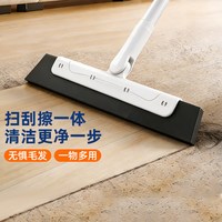 88VIP：妙然 -24424 无尘扫把静电拖 铝合金 乳白色