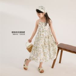 LUSON 女童碎花连衣裙夏季2026新款凉感透气好看儿童甜美吊带裙女孩 碎花裙 130