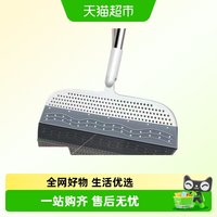 天猫超市 达福芮 硅胶扫把 多功能地刮 2026新款 白色/浅灰色