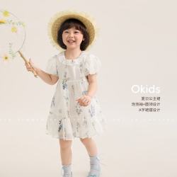 LUSON 童装 女宝宝碎花连衣裙田园风2026夏季新款女童度假公主裙 米白色 100