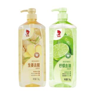 金鱼 柠檬洗洁精 柠檬1.3kg+生姜1.3kg