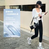 LUSON 儿童防晒衣 冰丝凉感 藕粉色 170/M码