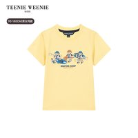 TEENIEWEENIEKIDS TeenieWeenie Kids小熊童装26年夏亲子索罗娜速干T恤
