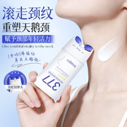 形象美 377肌采美白淡纹紧致补水保湿修护颈霜BB