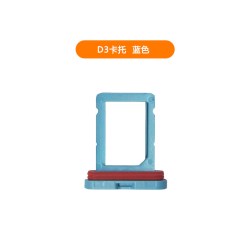 小天才 电话手表D3/D3S/Z11哪吒定制款专用SIM卡托