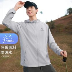 骆驼 王俊凯 男款防晒衣