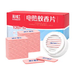 彩虹莱妃尔 彩虹电热蚊香片无味120片含1加热器母婴蚊香家用蚊帐1440小时驱蚊