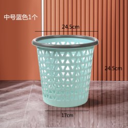 嘉跃 Jiayue 嘉跃 1763 家用垃圾桶 16L 小号蓝色带压圈1个 圆形 加厚