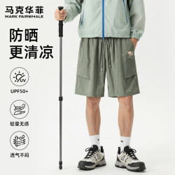 马克华菲 高街机能工装五分裤 -灰绿#JMK艺术框框 多色可选