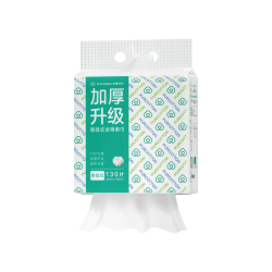 全棉时代 加厚悬挂式洗脸巾 130抽*1提 18*20CM
