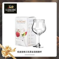 格兰凯恩 进口无铅水晶玻璃高脚杯单支纸盒装550ml  送礼水杯