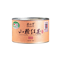 正山堂 鸿瑞烟熏款正山小种红茶