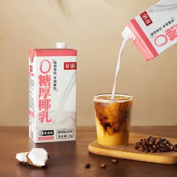 菲诺 0糖厚椰乳1Kg*3盒