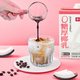 菲诺 0糖厚椰乳1Kg*3盒椰汁椰奶
