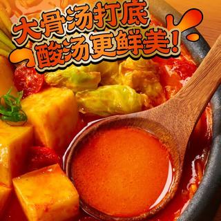 满小饱 贵州酸汤粉