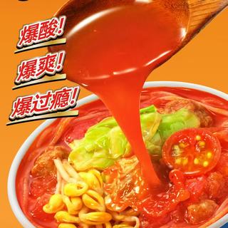 满小饱 贵州酸汤粉