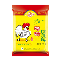 McCormick 味好美 大桥 精品鸡精调味料 100g