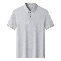MOMOPHANT 纯棉透气 1001黑色 4XL 男士POLO衫