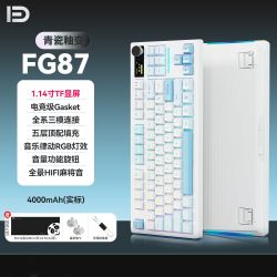 富德 FG87 青瓷·太空轴 三模机械键盘 1.14寸TF显屏款 RGB 全键热插拔