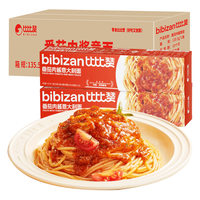 比比赞 番茄肉酱意大利面 2盒装