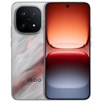 vivo iQOO 15 第五代骁龙8至尊版 凌云 16GB+512GB 手机