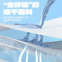 鸿星尔克 儿童运动短裤 正黑 150