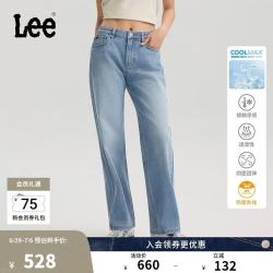 Lee 张凌赫代言 女士直筒牛仔裤 429