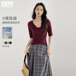 DUIBAI 扭结V领短袖T恤女2026夏装含亚麻气质慵懒显瘦正肩上衣