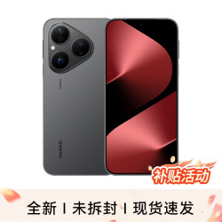 华为 Pura 80 5G手机
