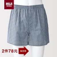 無印良品 MUJI 莱赛尔 男士平角内裤