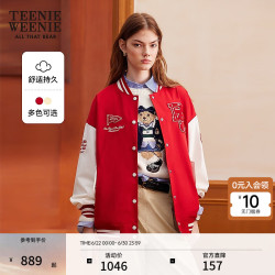 TEENIE WEENIE 小熊女装棒球服 红色 M 女士夹克