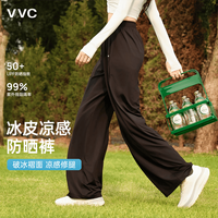 VVC 防晒 曜石黑 M 男士休闲裤