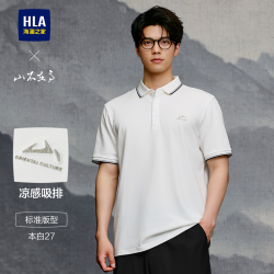 海澜之家 男士短袖POLO衫
