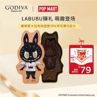 歌帝梵 联名LABUBU拉布布造型70%可可黑巧克力90g