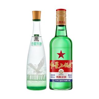 红星 二锅头 蓝瓶/绿瓶陈酿 50度 480mL*2瓶 白酒