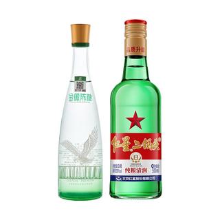 红星 二锅头 蓝瓶/绿瓶陈酿 50度 480mL*2瓶 白酒