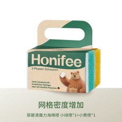 Febref 蜂巢海绵擦