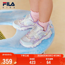 FILA 儿童复古跑步鞋 猫爪纹 2026夏季款