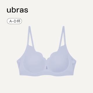 Ubras 花瓣杯 聚拢防外扩 无痕文胸